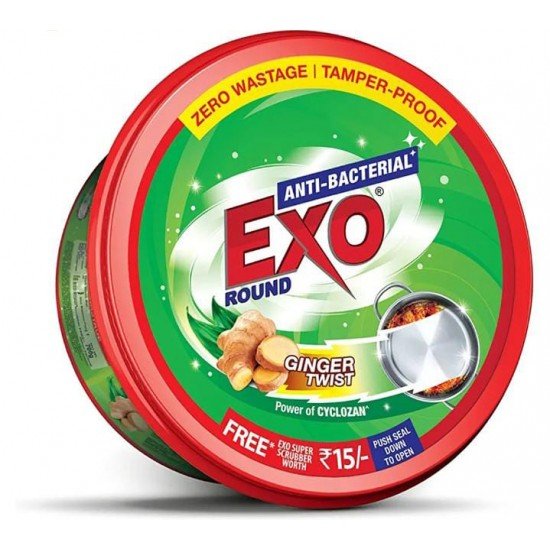 Exo Dish Wash Tub 250G